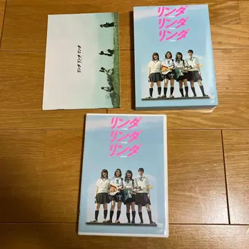 [린다 린다 린다] DVD 최초 한정판 셀판 봉입 혜택 있음