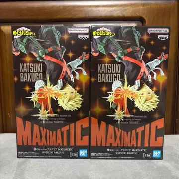 나의 히어로 아카데미아 MAXIMATIC 바쿠고 카츠키 2세트