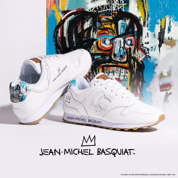 [ 새상품 ] 뉴즈 바스키아 완판템