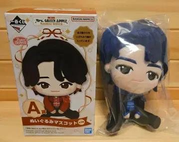 상자째 발송 Mrs. GREEN APPLE 제일복권 A상 와카이 히로토