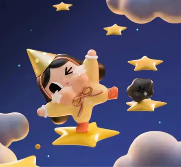 CRYBABY CRYING TO THE MOON 시리즈