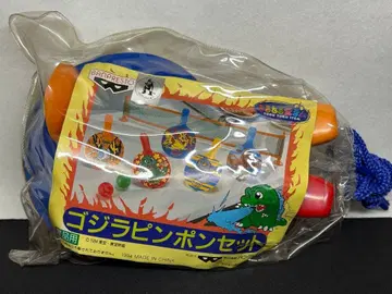 반프레스토 고질라 핑퐁 세트 (고질라/라돈 라켓) 1994년