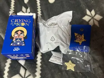 CRYBABY CRYING TO THE MOON 시리즈