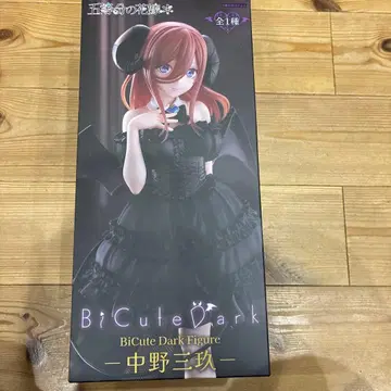 BiCute Dark 피규어 나카노 미쿠