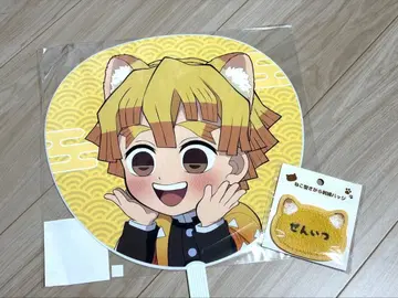 아가츠마 젠이츠 난자타운 점보 부채 자수 배지