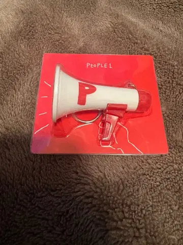 PEOPLE1 메가폰 키링