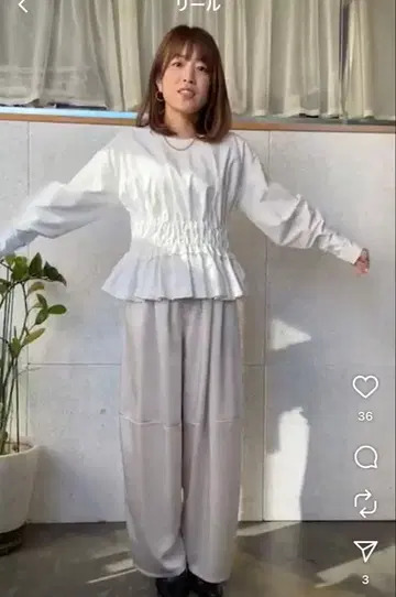 CEaRET 시이렛 개더 롱 티셔츠 화이트