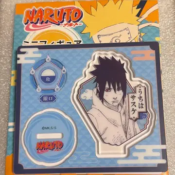 NARUTO-나루토-돌풍전 중국 점프샵 아크릴 스탠드 사스케