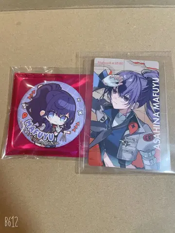 프로세카 세카라이 5th 캔뱃지 마후유