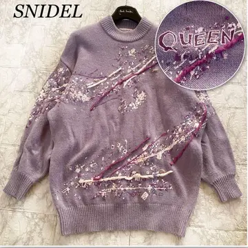스나이델 QUEEN 콜라보 니트 스웨터 페인트 한정판 레어