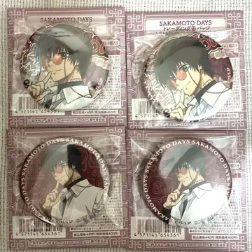 SAKAMOTO DAYS 나구모 캔뱃지
