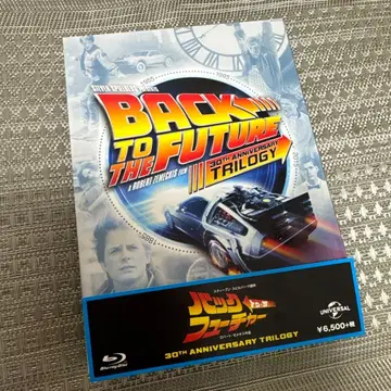 백 투 더 퓨처 트리로지 30th 기념일 디럭스 -