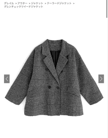 그레일 글렌체크 트위드 자켓[at2131] 그레이