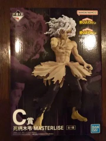 2025 최신 제일복권 MASTERLISE 시가라키 토무라 C상