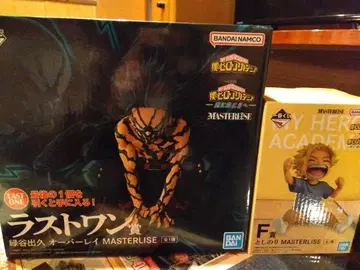 최저가 2개 세트! 히로아카 라스트 원 MASTERLISE 피규어