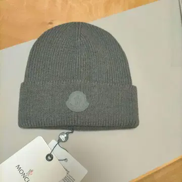 MONCLER 남녀 공용 그레이 니트 모자