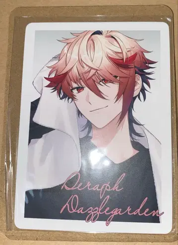 세라프 다즐 가든 츠마루 카드