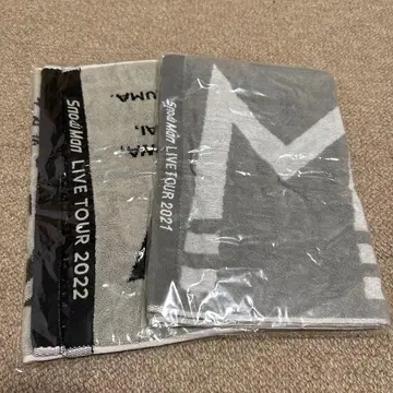 SnowMan LIVE TOUR 2021 2022 타월