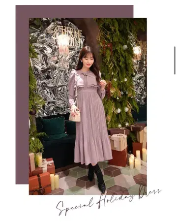 .* La Rochelle Pleated Dress/Her lip to