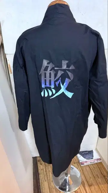 살짝 멋스러운 반텐 상어 자수 프리 사이즈 상자 23