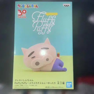 짱구는 못말려(크레용 신짱) Fluffy Puffy 부리부리몬