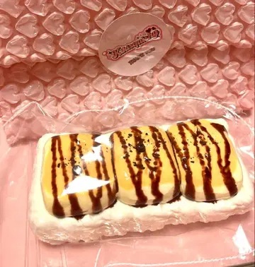 kikisquishy 마쉬멜로우 초코 토스트빵 흐릿한 봉투 스퀴즈