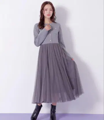 니트 자켓 도킹 원피스