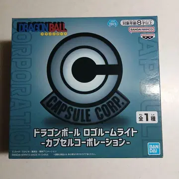 드래곤볼 로고 룸 라이트