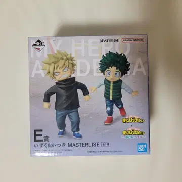 히로아카 제일복권 E상 이즈쿠&카츠키 MASTERLISE