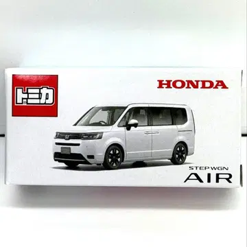 토미카 혼다 스텝 웨건 AIR 특주