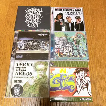 TERRY THE AKI-06 CD 6장 세트 레게 재팬레게