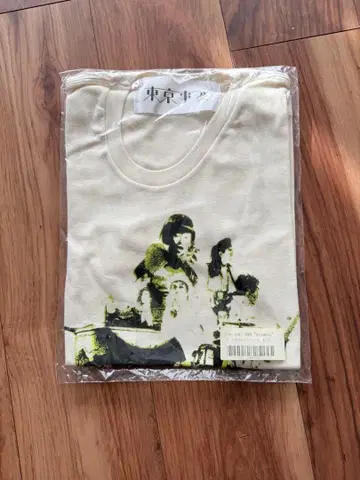 도쿄사변 live tour 2005 'dynamite!' 아이보리S