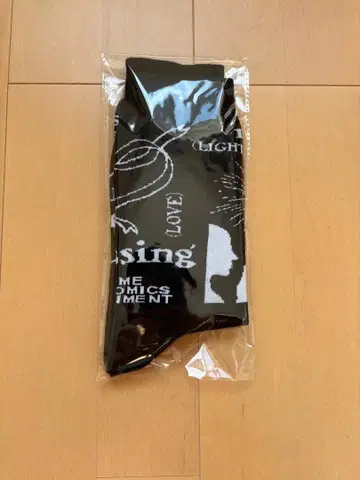 가정 경제 실험 삭스