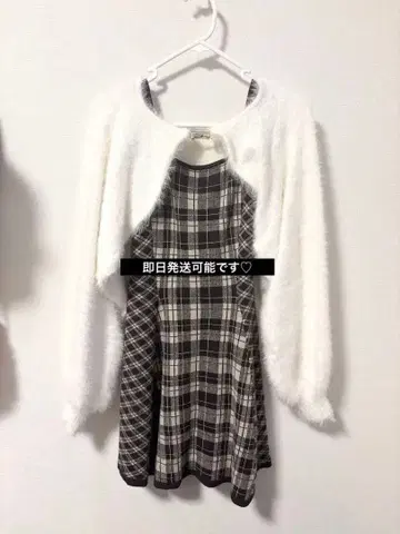 [ LIP SERVICE ] 페더 체크 앙상블 원피스