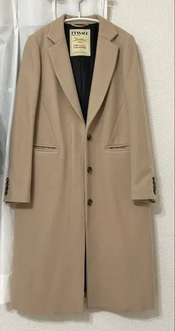LESSAGE 저널 스탠다드 가죽 베이지 롱 코트
