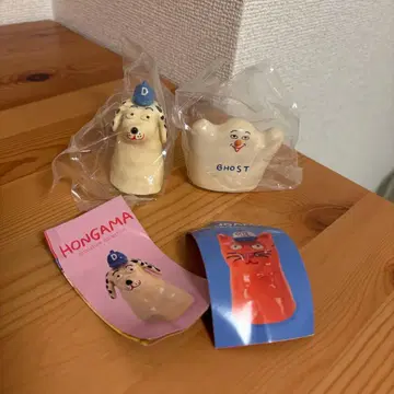 HONGAMA 미니어처 컬렉션 GHOST DOG 2개 세트