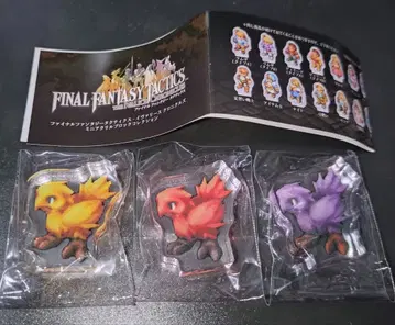 FFT 미니 아크릴 블록 컬렉션 초코보 세트