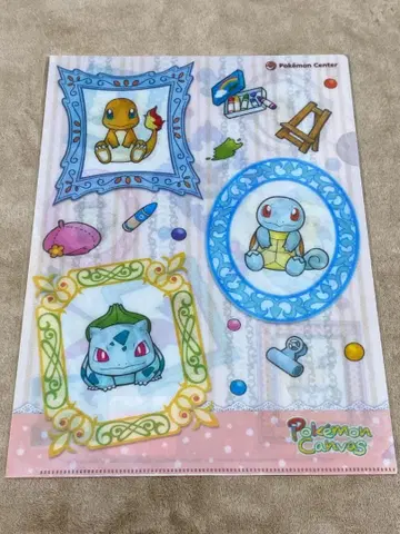 새상품 미사용 포켓몬 클리어 파일