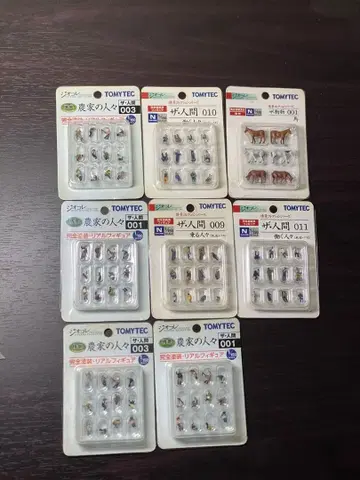 TOMYTEC 지오콜렉션 인물 동물 1/150 피규어 8점 미개봉