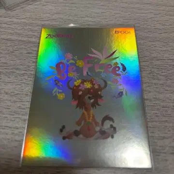 주토피아 2025 EPOCH 컬렉션 카드 야크스