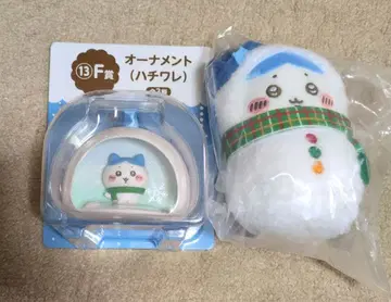 에니마이 복권 하치와레 오너먼트, 봉제 인형 세트