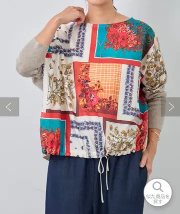 이번 시즌 비어즐리 스카프 패치워크 프린트 니트 베이지