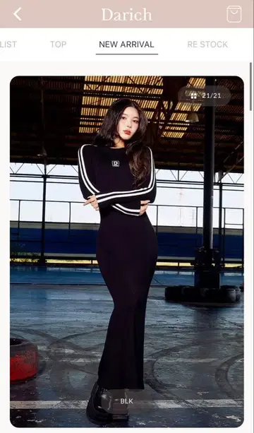 더블 라인 머메이드 롱 원피스 블랙