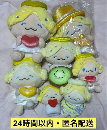 JOCHUM JO1 모코 오히라 쇼세이 봉제 인형 마스코트 손가락 인형