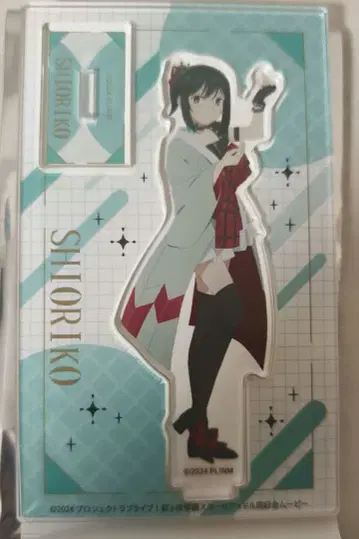 미후네 시오리코 니지가사키 아크릴 스탠드 댄스 의상