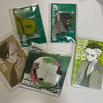 [레어] 윈브레 복권 메이트 세트 사쿠라 하루카