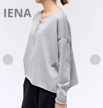 2024 IENA LEVITA 코튼 숏 풀오버 그레이