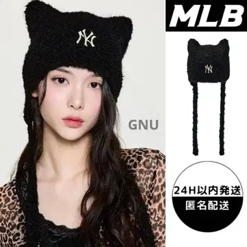 MLB 한국 비니 복슬복슬 고양이 귀 블랙 니트 모자 카리나 착용