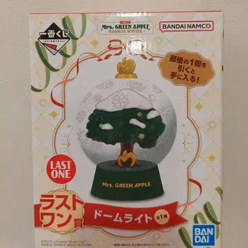 돔 라이트 라스트 원 1번 복권 미세스