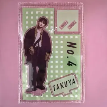 초특급 타쿠야 B9 아크릴 스탠드